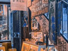 -老长沙龙虾馆(梅林店)