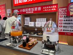 -南城香(角门东店)