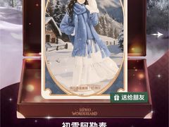 -海马体照相馆(重庆爱琴海购物公园店)