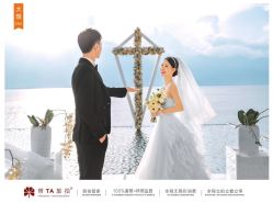 -蒙太奇婚纱摄影(万达店)
