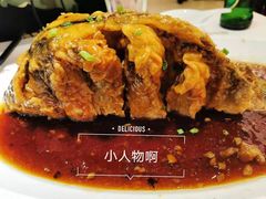 -金春禧(世茂国际广场店)