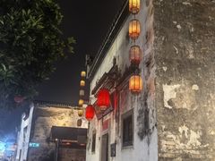-黎阳老街