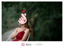 点击看大图 -金夫人婚纱摄影(总店)