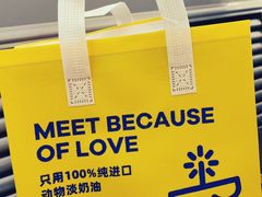 -UP阿噗甜品