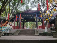-丰都鬼城名山景区