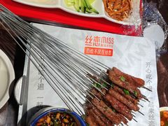 -丝恋丝娃娃(逸天城国贸店)