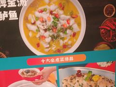 -阿伟海鲜楼·福建菜(延寿店)