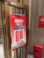 -云南吴氏嘉美医疗美容医院