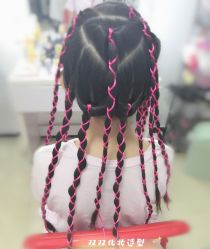 -双双化妆造型工作室