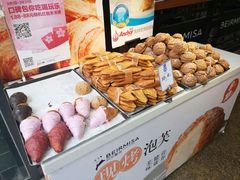-贝尔麦莎(城上城店)