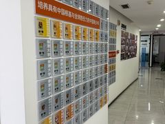 -新航道·雅思托福·Alevel AP·留学考研(光谷校区)