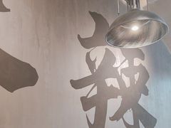 -张翻越·川渝冒菜·武汉黑鸭煲(城北万象城店)