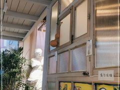 -璞园糖水(文创园店)