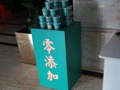 -洛阳宴·洛阳菜(南昌路店)