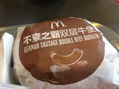 -麦当劳(磨子桥店)