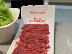 -海底捞火锅(枫蓝国际购物中心店)