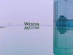 -重庆解放碑威斯汀酒店