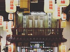 大堂-老武汉大客堂(百瑞景店)