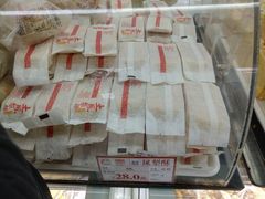 -闻酥园(大慈寺店)