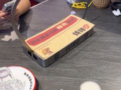-钱锋炭缸烧烤(南湖大路总店)