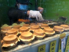 -薛新颖红豆饼(中式甜点山师店)