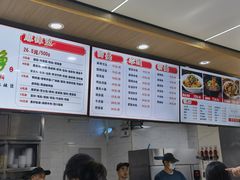 -林静小吃(复兴路店)