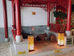 -圣和汤泉•汗蒸温泉自助