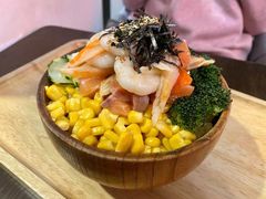 -Poke lemon海鲜波奇饭·柠檬茶(金碧开放小区店)