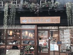 -猫的天空之城概念书店(杭州南宋御街店)