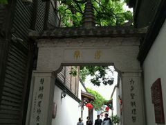 android_upload_pic-塔巷