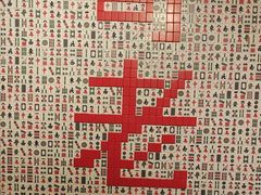 -哥老官重庆美蛙鱼头(宝山龙湖店)