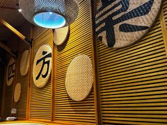 -四方桌·福建客家土菜(沙县步行街店)