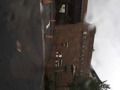 iphone_upload_pic-苏州吴宫泛太平洋酒店