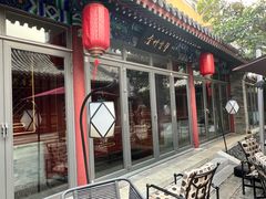 -止观小馆·辽河口渔家菜(王府井店)