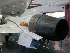 -中国航空博物馆