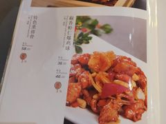 -陈傻子餐厅(世纪都会店)