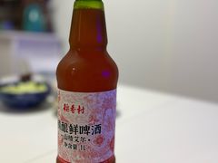 -北京稻香村(第三店)