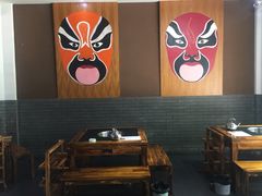 大堂-脸谱市井火锅(泺源大街店)