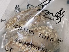 -BONBON BAKERY