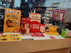 -永和大王(杨高中路店)