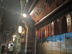 -一味大院•桐庐菜传承店(春江路店)