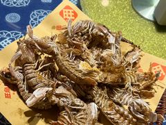 椒盐皮皮虾-旺角小渔村·海肠捞饭开创者(二马路店)