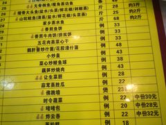 -勒南公舍(龙江店)