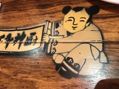 -百年神厨·地道川菜(清江西路店)