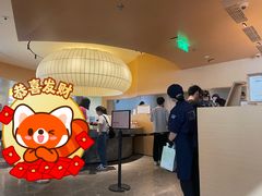 -阿嬷手作(成都万象城店)