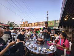 -盐禾堂海南屯昌香草鸭(海润路总店)