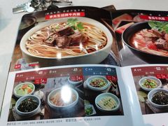 菜单-李先生牛肉面大王(济南火车站候车室店)