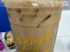 -星巴克(万都店)