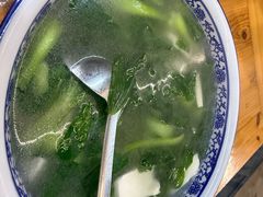 -环秀楼(黄山呈坎店)