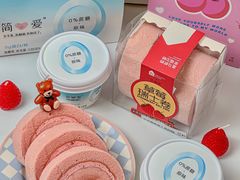 -盒马鲜生(189购物中心店)